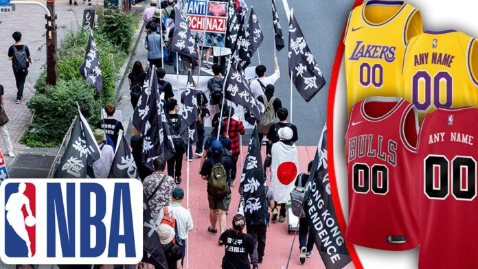 nba-raises-eyebrows-for-not-allowing-customers-to-print-‘freehongkong’-on-custom-gear